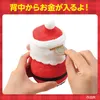 商品画像 3 のサムネイル