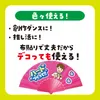 商品画像 3 のサムネイル