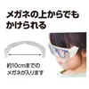 商品画像 5 のサムネイル