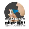 商品画像 3 のサムネイル