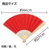 商品画像 6 のサムネイル