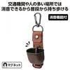商品画像 3 のサムネイル