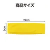商品画像 3 のサムネイル