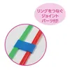 商品画像 3 のサムネイル