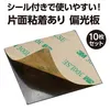 商品画像 2 のサムネイル