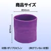 商品画像 4 のサムネイル