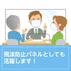 商品画像 5 のサムネイル