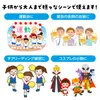 商品画像 5 のサムネイル