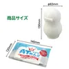 商品画像 7 のサムネイル