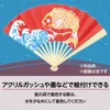 商品画像 3 のサムネイル
