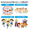 商品画像 5 のサムネイル