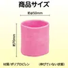 商品画像 5 のサムネイル