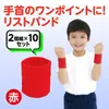 商品画像 2 のサムネイル