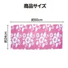 商品画像 3 のサムネイル