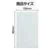 商品画像 3 のサムネイル