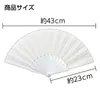 商品画像 6 のサムネイル