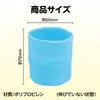 商品画像 4 のサムネイル