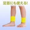 商品画像 3 のサムネイル