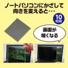 商品画像 3 のサムネイル