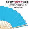 商品画像 4 のサムネイル