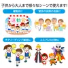 商品画像 5 のサムネイル