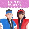 商品画像 5 のサムネイル