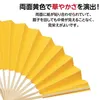 商品画像 4 のサムネイル