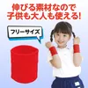 商品画像 4 のサムネイル