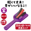 商品画像 2 のサムネイル