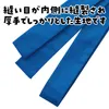 商品画像 3 のサムネイル