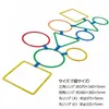 商品画像 4 のサムネイル