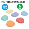 商品画像 2 のサムネイル
