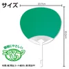 商品画像 6 のサムネイル