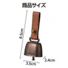 商品画像 4 のサムネイル