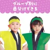 商品画像 5 のサムネイル