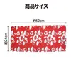 商品画像 3 のサムネイル