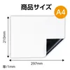 商品画像 5 のサムネイル