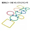 商品画像 2 のサムネイル