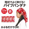 商品画像 2 のサムネイル