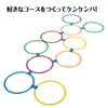 商品画像 2 のサムネイル