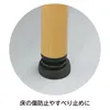 商品画像 2 のサムネイル