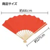 商品画像 6 のサムネイル