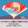 商品画像 3 のサムネイル