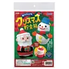 商品画像 9 のサムネイル