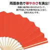 商品画像 4 のサムネイル