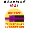 商品画像 4 のサムネイル
