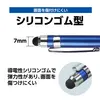 商品画像 3 のサムネイル