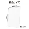 商品画像 3 のサムネイル