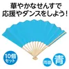 商品画像 2 のサムネイル