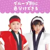 商品画像 5 のサムネイル
